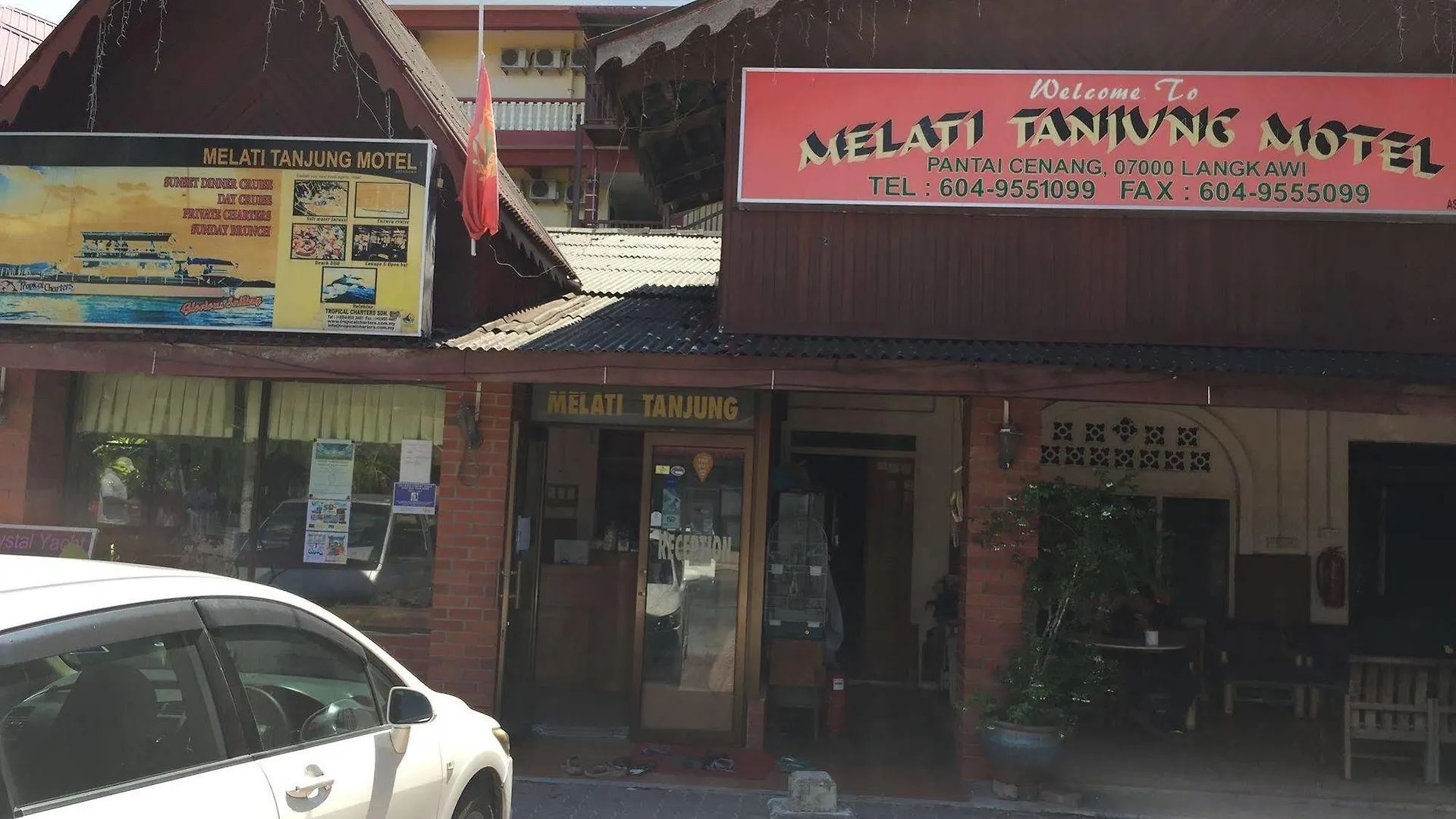 Melati Tanjung Motel Λανγκάουι Ξενοδοχείο